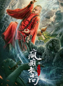 国产国拍亚洲精品午夜不卡17
